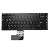 Keyboard YXT-NB93-54 MB2904005 YXT-NB93-52