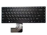 Keyboard YXT-NB93-54 MB2904005 YXT-NB93-52